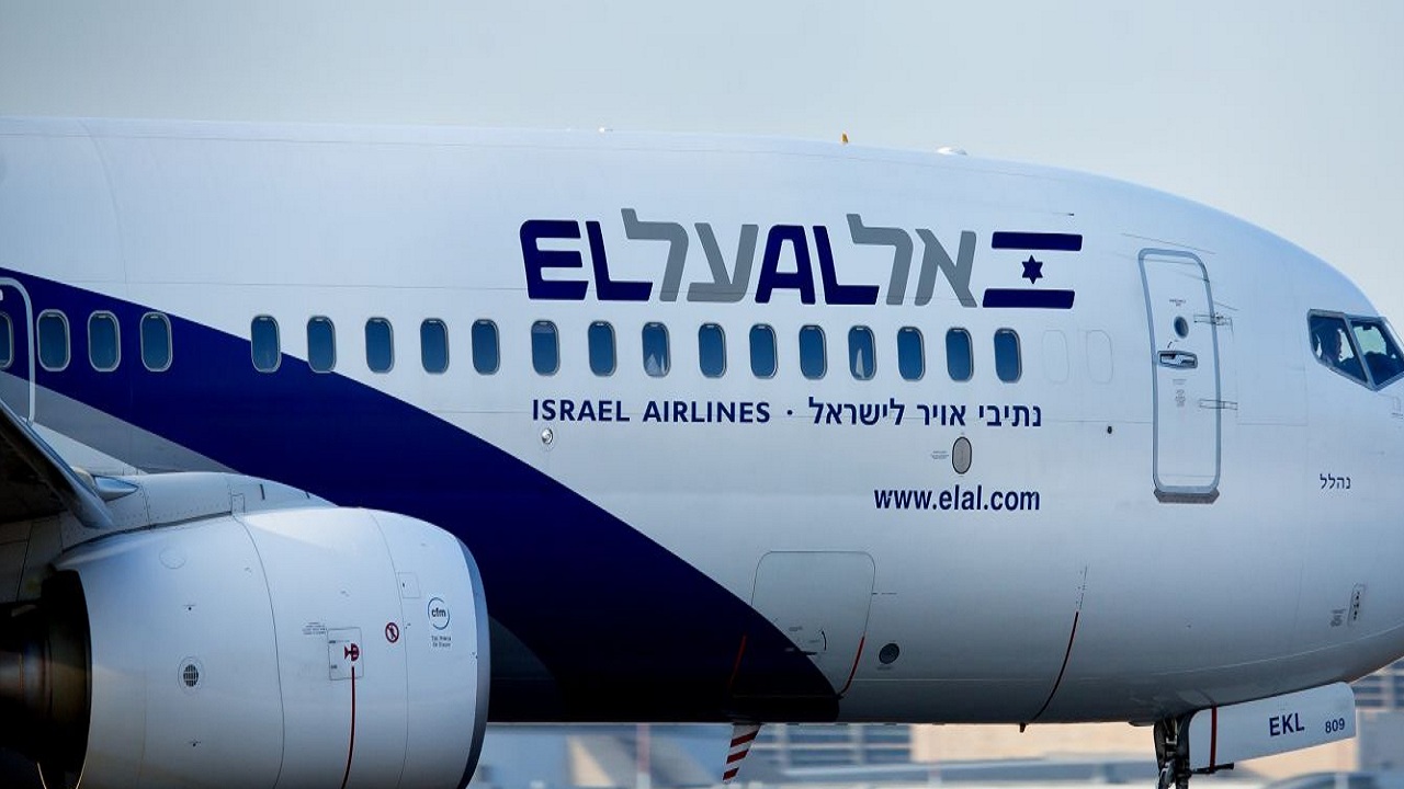إسرائيل تُعلن رسمياً عن اسم الشركة التي ستقوم بأول رحلة إلى أبوظبي