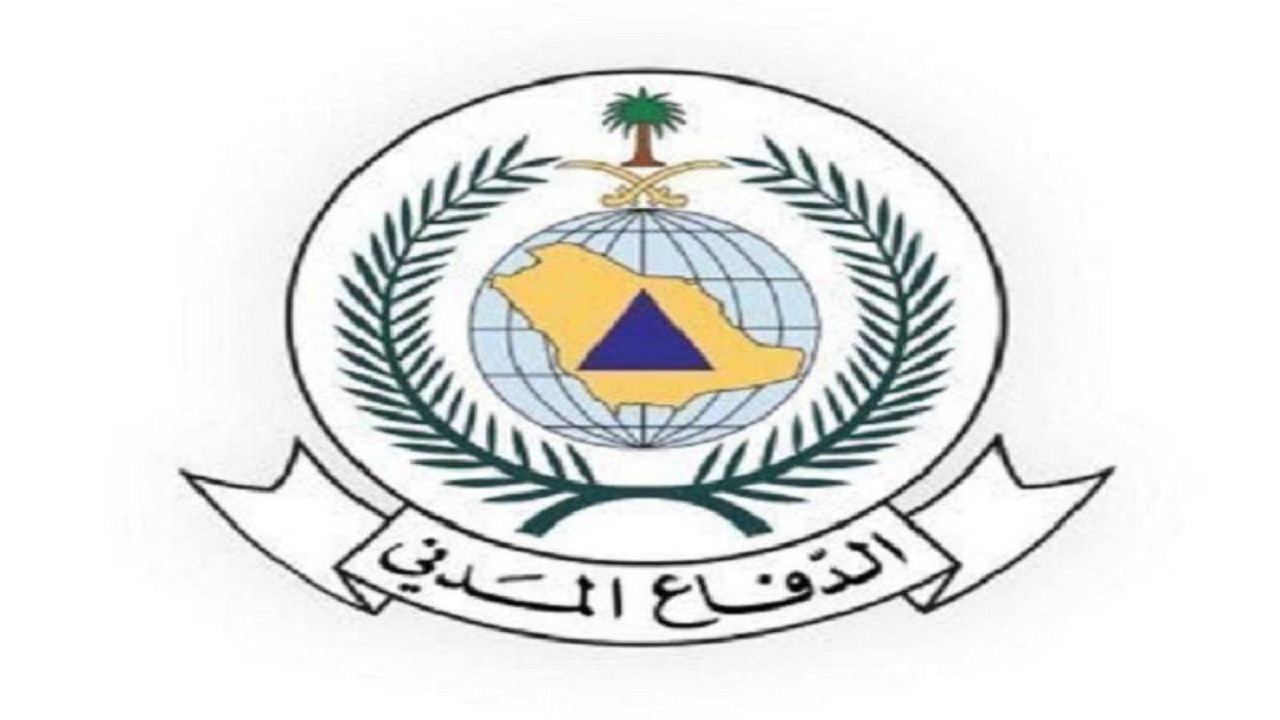 الدفاع المدني بمنطقة مكة يُحذر الجميع من مجاري السيول