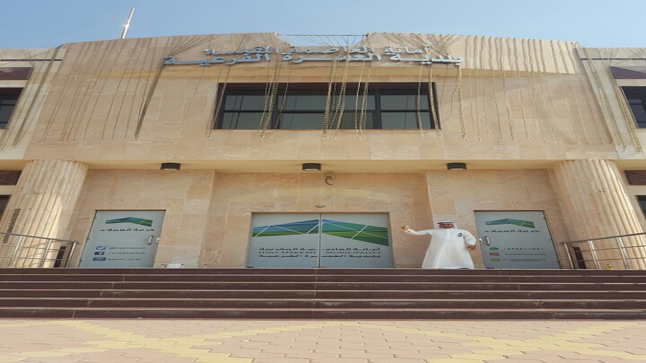 بلدية العمرة تُغلق محطة وقود لمخالفتها التعليمات