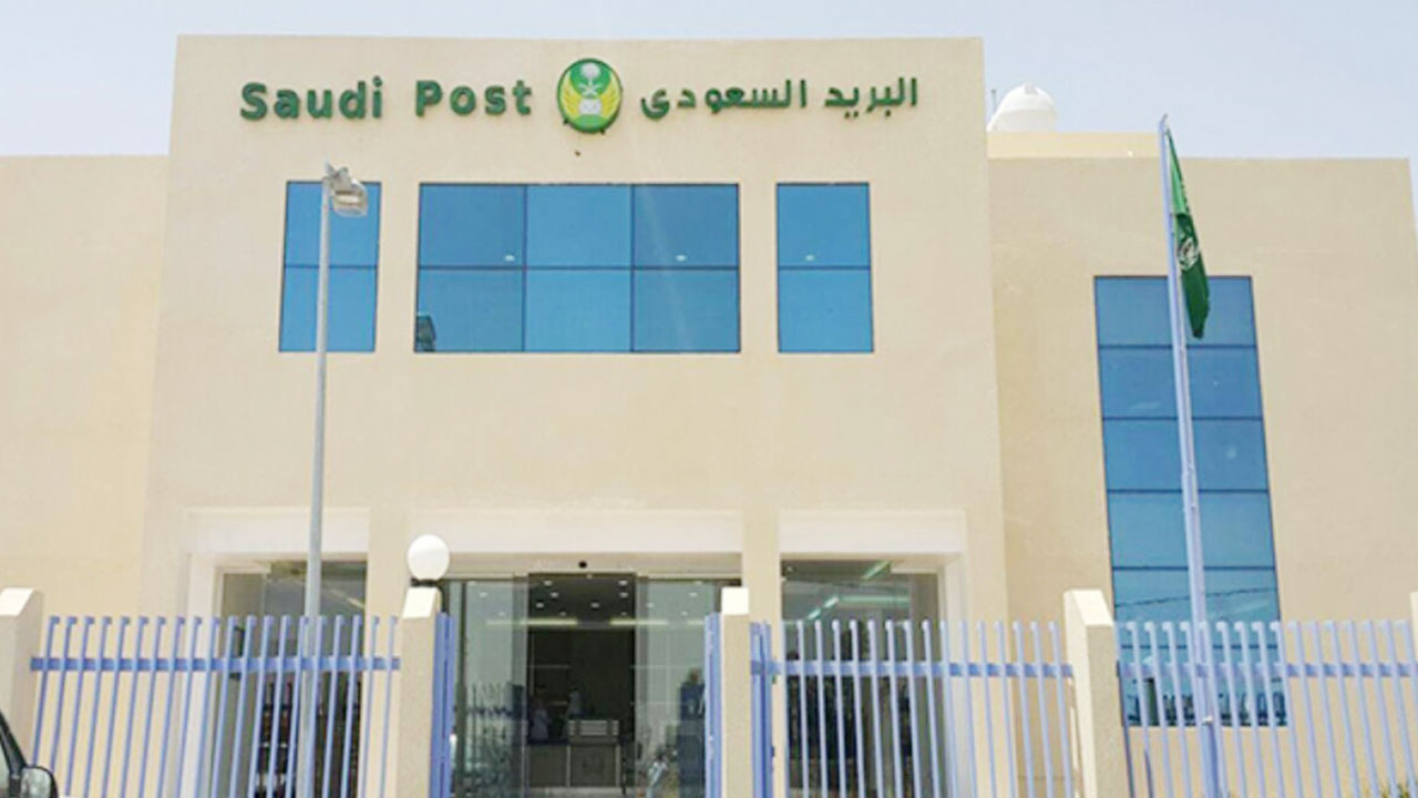 تتبع الشحنات البريد السعودي 1442 بالخطوات بسهولة كبيرة