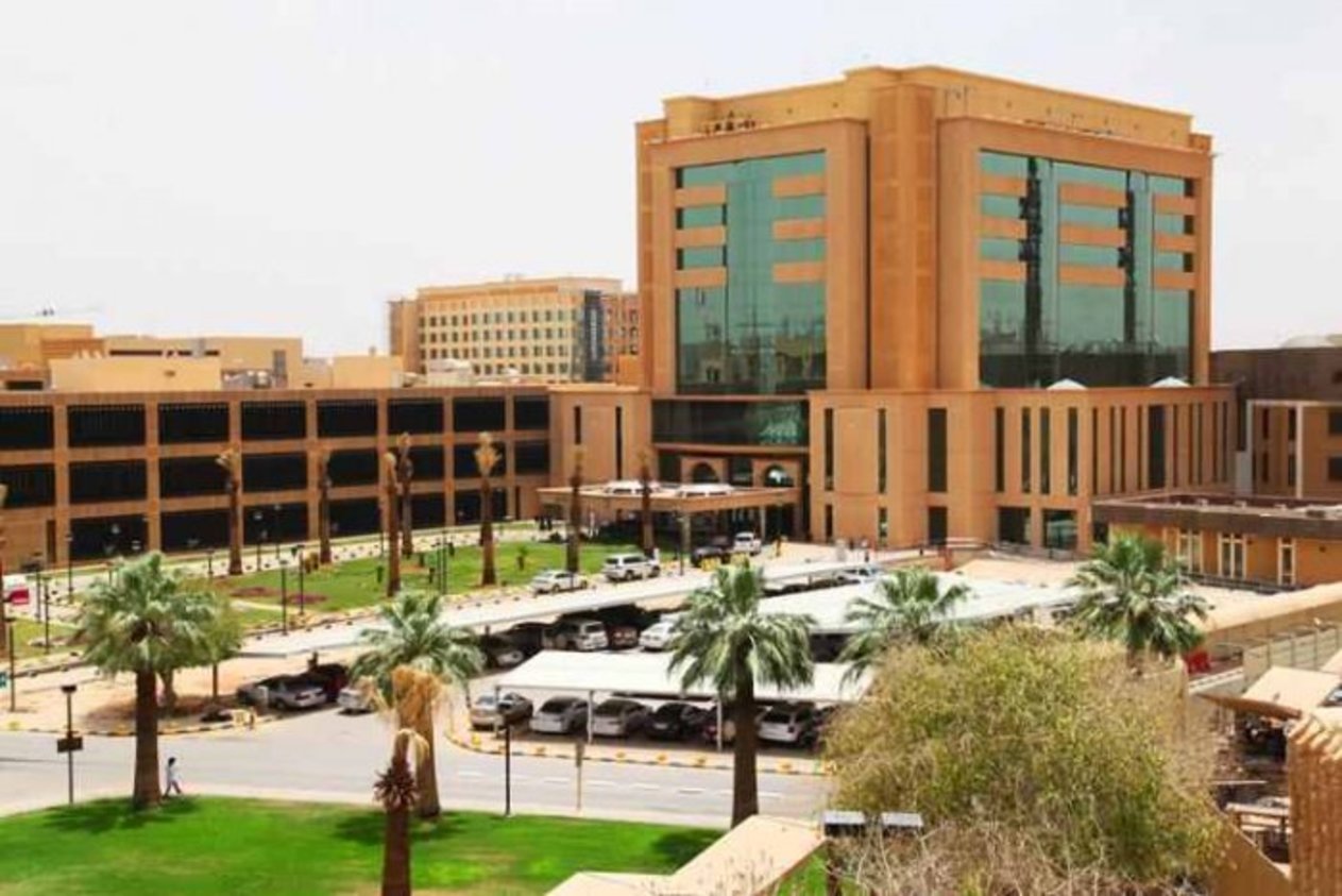 مستشفى الملك فيصل التخصصي الرياض تحصل على الاعتماد الدولي