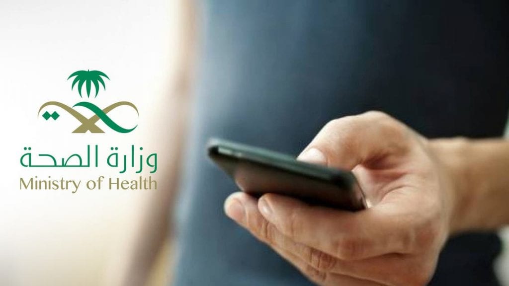 منصة عش بصحة تحظى بثقة عالمية ومصدر موثوق للمعلومة الصحية