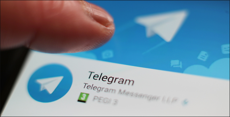 ماهو تطبيق تليجرام؟ وكيف اعرف شخص حظرني بالتليجرام