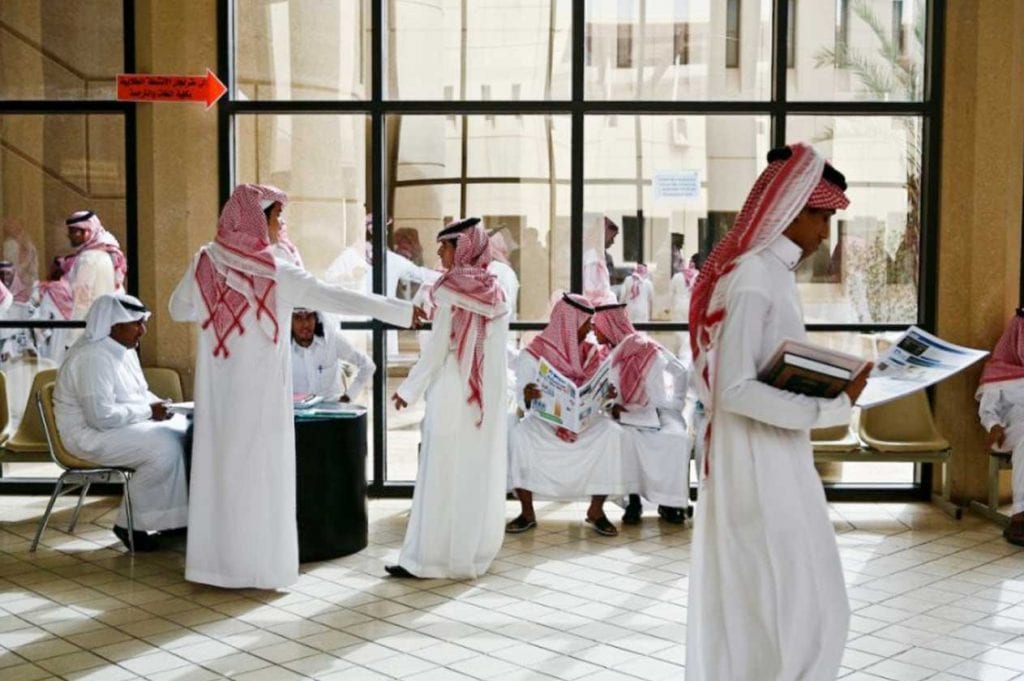 أبرز ملامح النظام الجديد للجامعات في السعودية