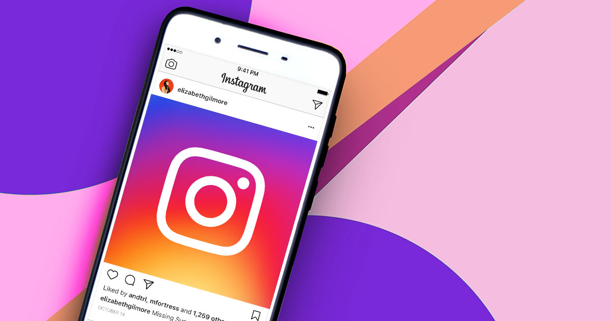 احذف بيانات Instagram باستخدام برامج الجهات الخارجية