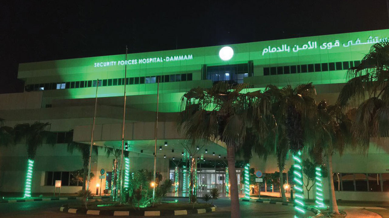 وظائف مستشفى قوى الأمن للسعوديين للعمل بالدمام