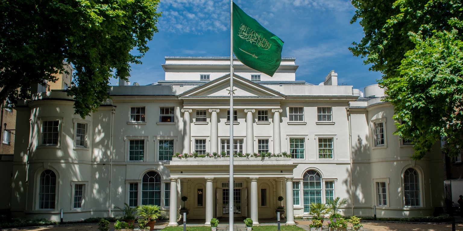 الهجوم على مقر السفير السعودي في لندن