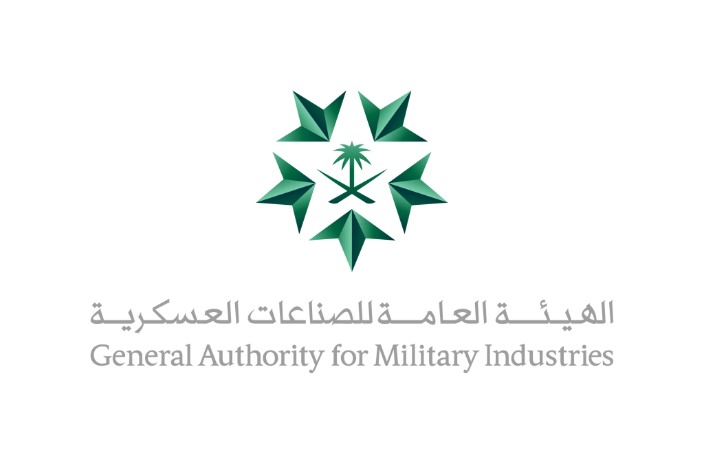 الهيئة العامة للصناعات العسكرية: 85% من شركات التصنيع العسكري سعودية