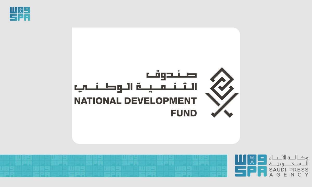 السعودية تطلق صندوق البنية التحتية الوطني بقيمة 200 مليار ريال سعودي