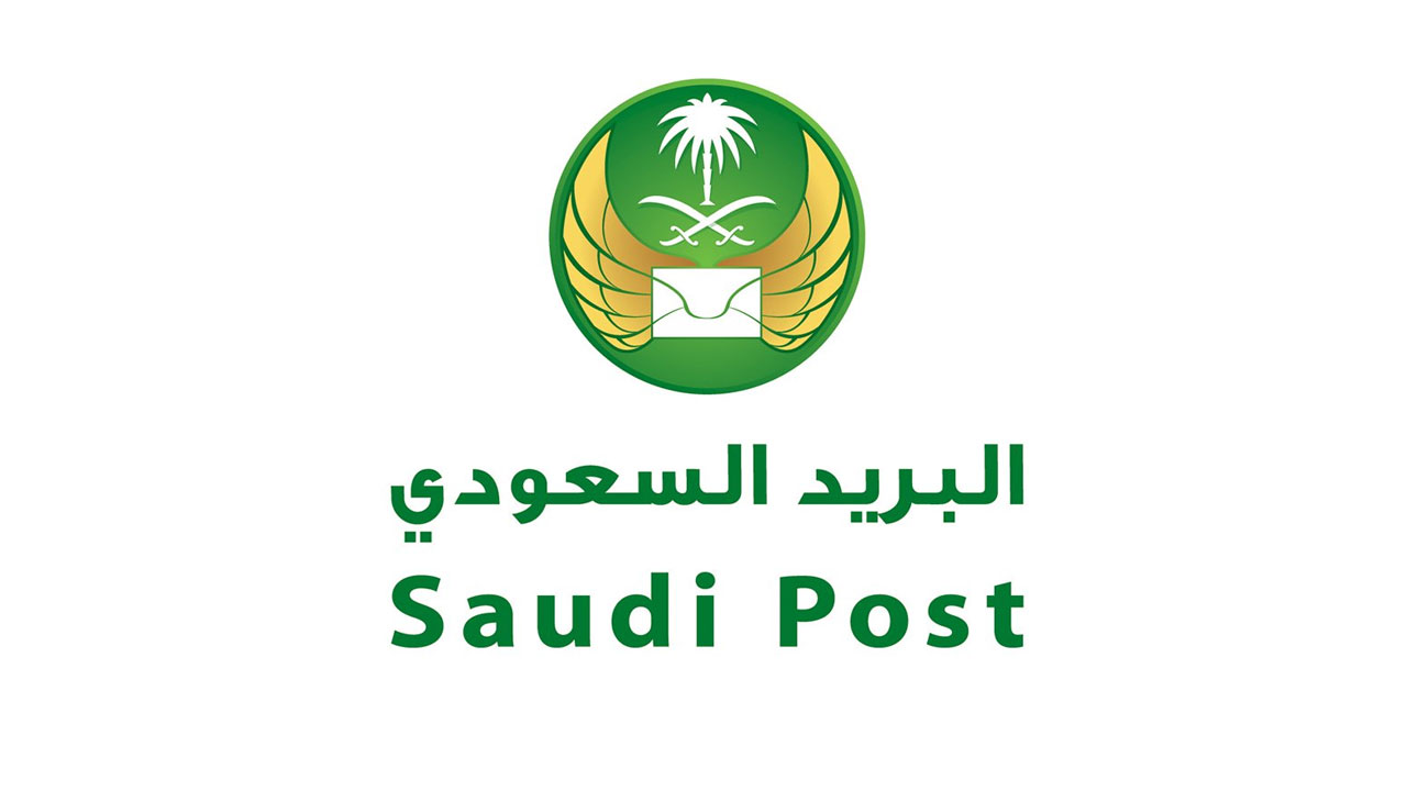 البريد السعودي يوجه رسالة تحذير للمواطنين من أمر خطير