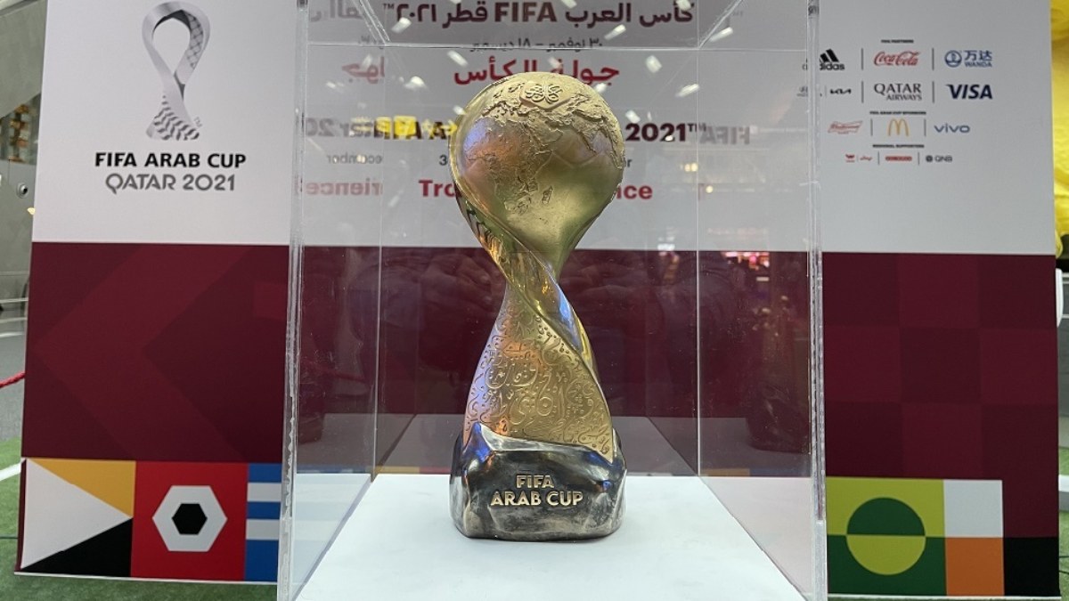 مصر تفقد فرصة التأهل إلى نهائي بطولة كأس العرب 2021 في الوقت الحرج أمام تونس