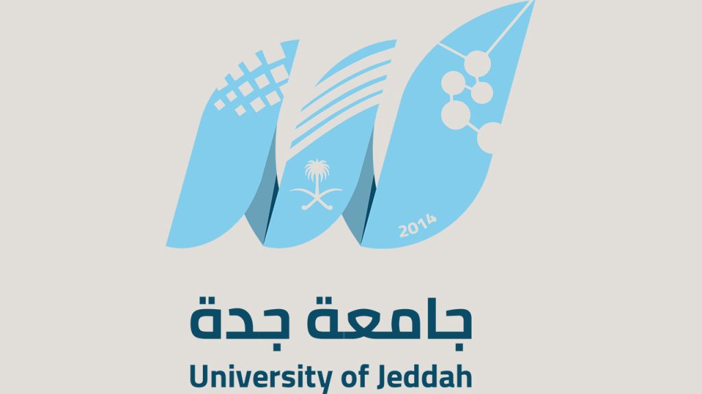 جامعة جدة تعلن بدء استقبال طلبات الإلتحاق ببرنامج التسجيل المزدوج