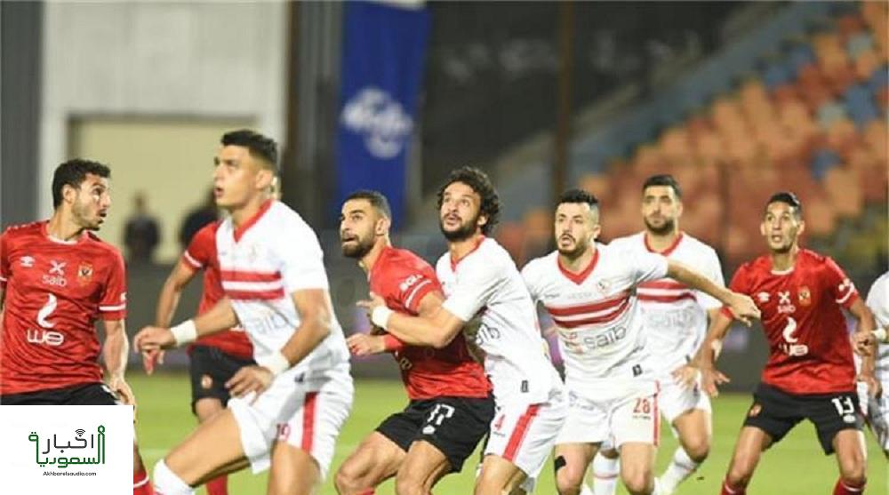 موعد مباراة الأهلي ضد الزمالك بالدوري المصري والقنوات الناقلة