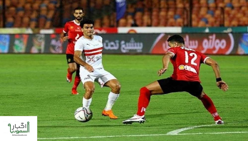 تشكيل الأهلي ضد الزمالك في كأس مصر اليوم وموعد المباراة والقنوات الناقلة