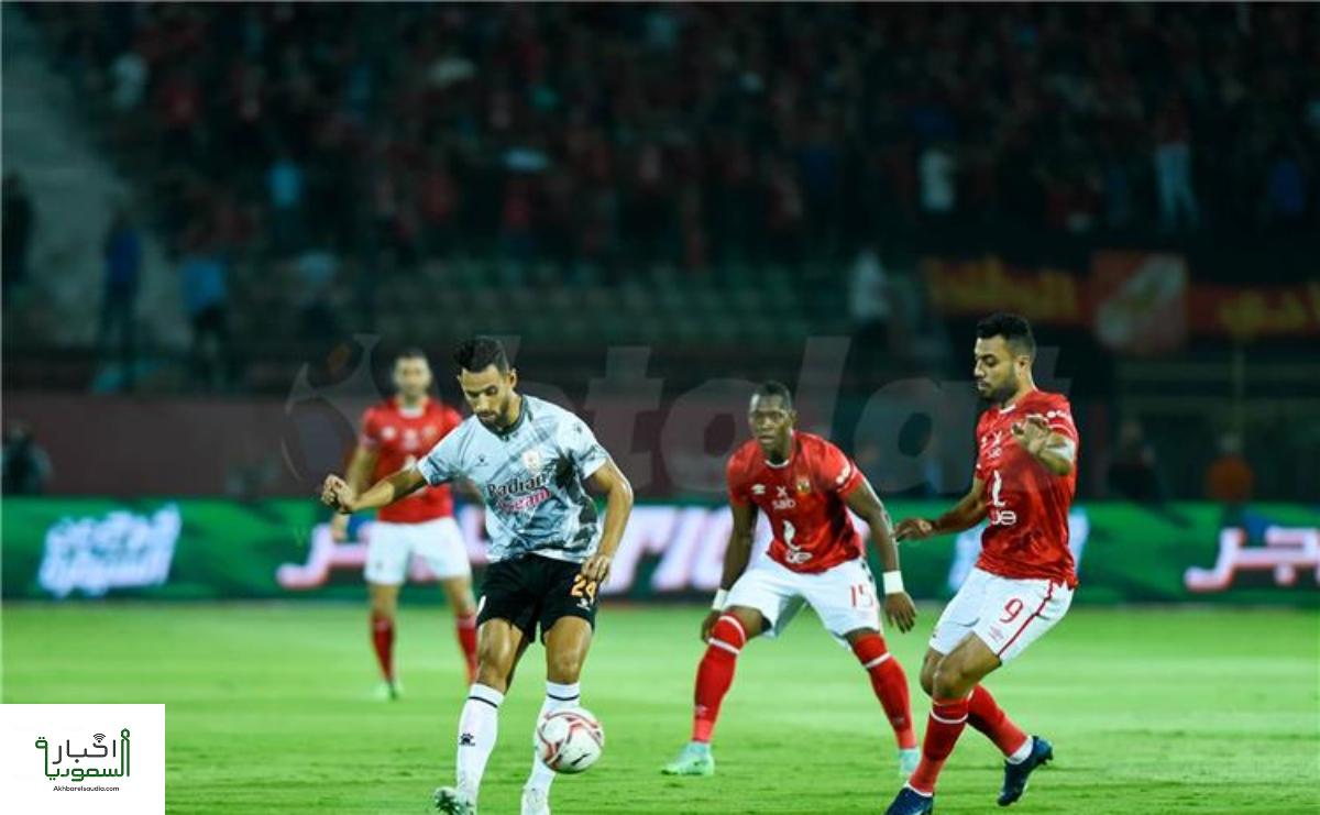 هل فقد الأهلي المصري الأمل في المنافسة على لقب بطل الدوري المصري الممتاز