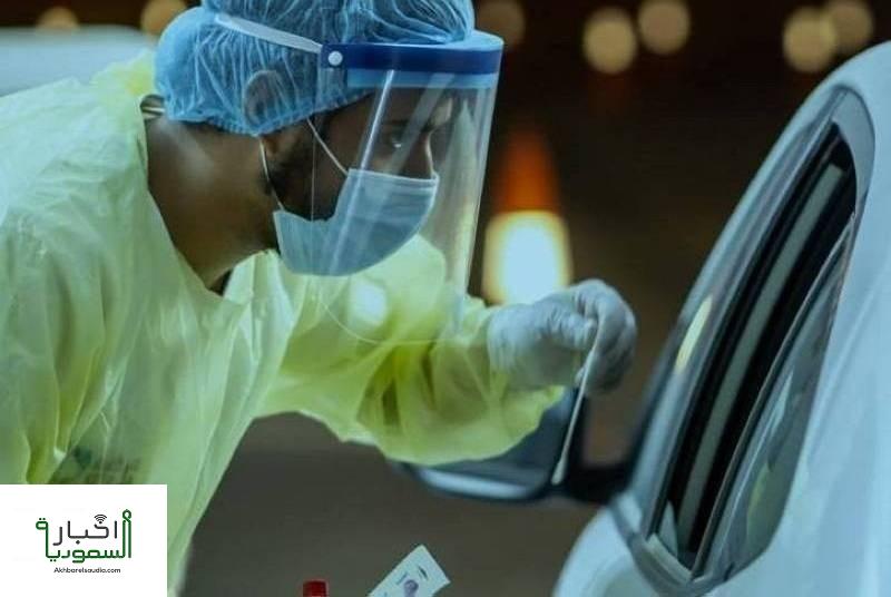 لا وفيات.. الصحة السعودية تكشف عن عدد إصابات كورونا اليوم بالمملكة