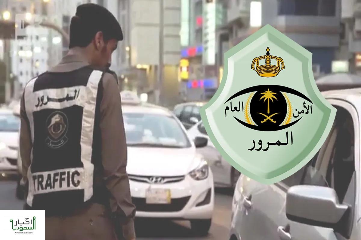المرور السعودية تطلق خدمة ترخيص القيادة لزوار المملكة