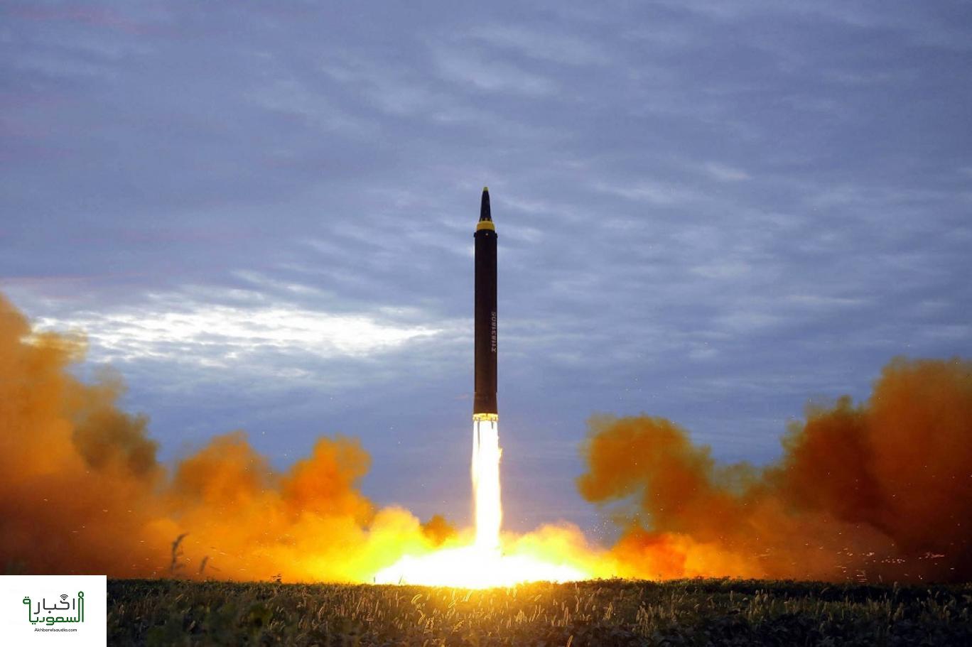 صاروخ بالستيًا عابرًا للقارات تطلقه كوريا الشمالية
