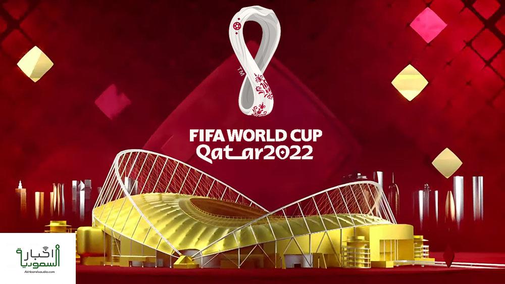 مواعيد مباريات الغد الجمعة في مونديال قطر 2022