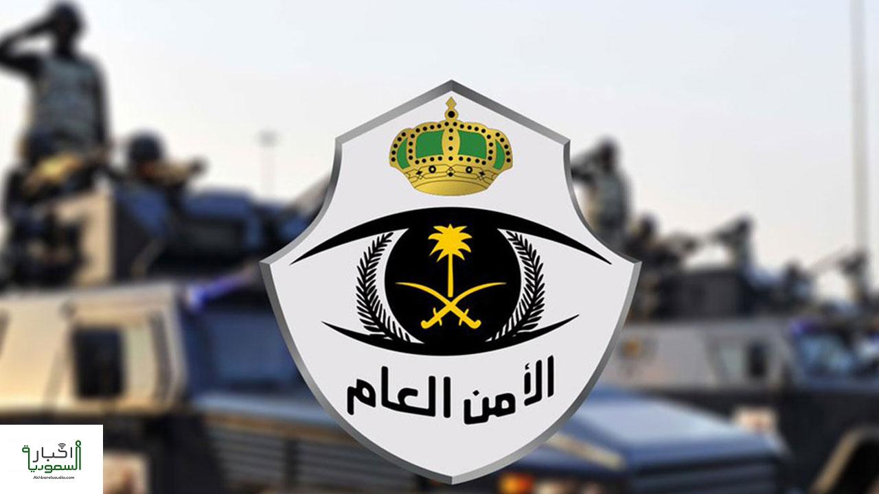 مديرية الأمن العام تطلق خدمة تفويض القيادة لزائري المملكة