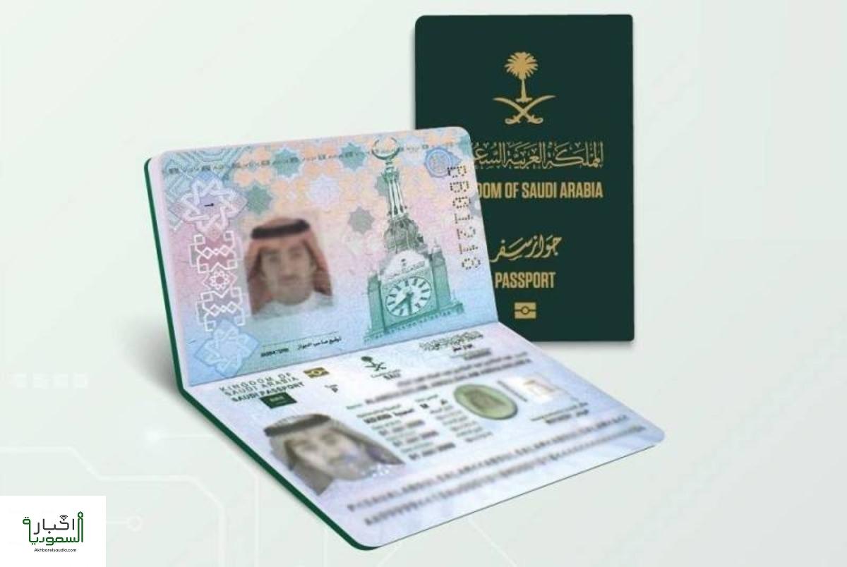 الجوازات السعودية توضح طريقة وخطوات تجديد الجواز الإلكتروني لمن هم فوق سن 21 عامًا
