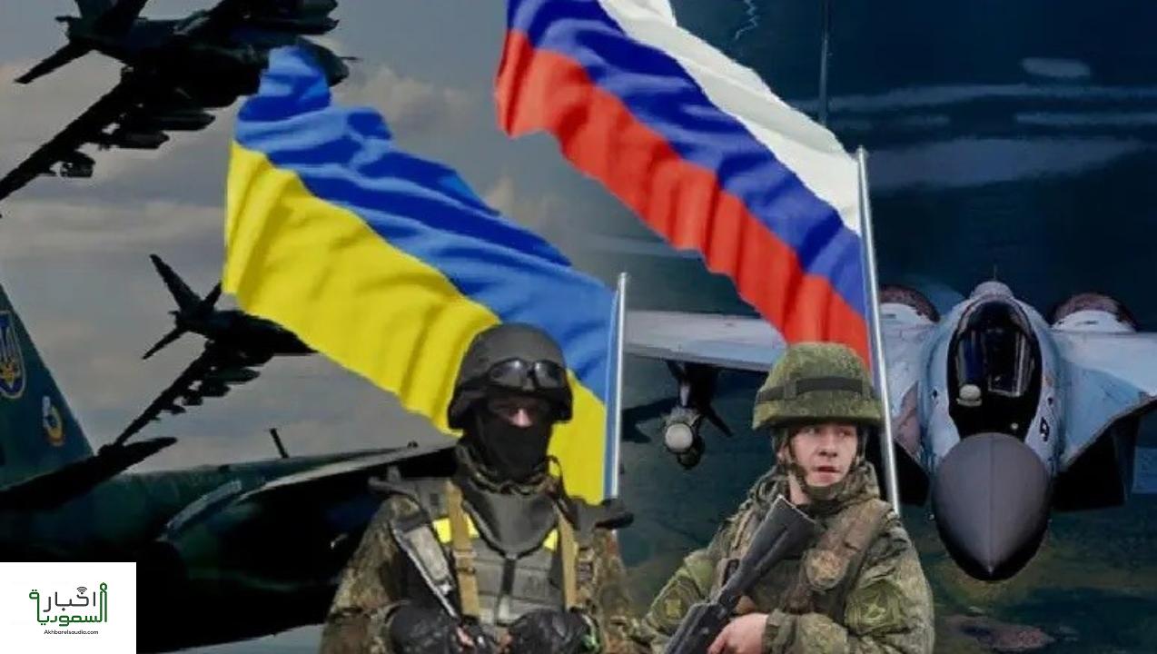 روسيا تكشف شروطها لبدء محادثات مع أوكرانيا  