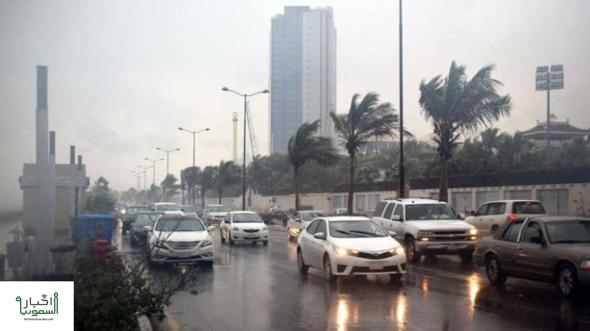 المركز الوطني للأرصاد| ستبقى المدارس مغلقة في مكة المكرمة بجدة يوم الخميس وسط توقعات بهطول أمطار
