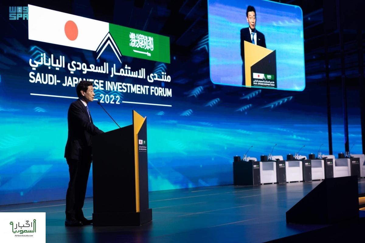 منتدى الاستثمار السعودي الياباني يشهد توقيع 15 اتفاقية بين البلدين في عدة مجالات