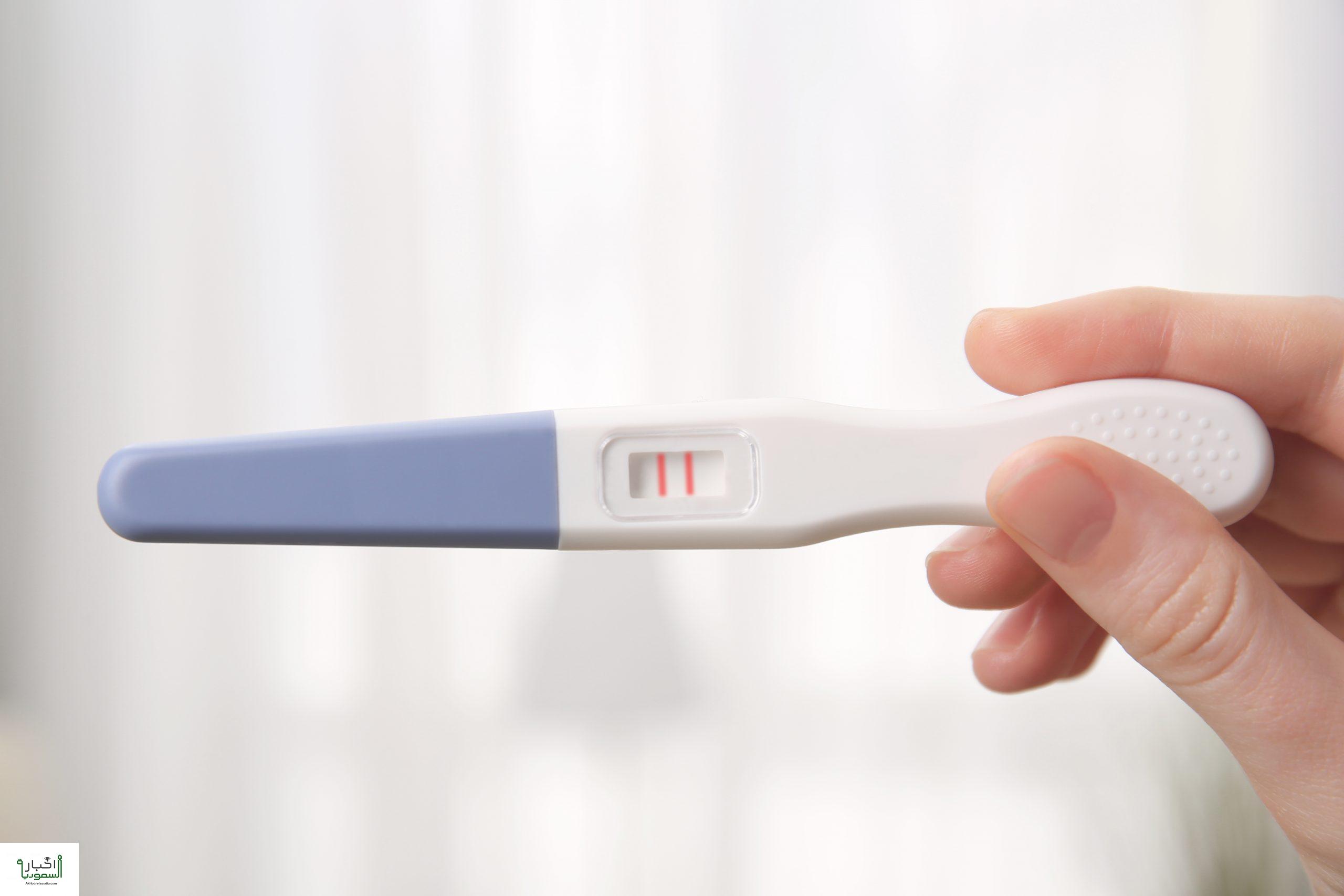 اختبار الحمل المنزلي 