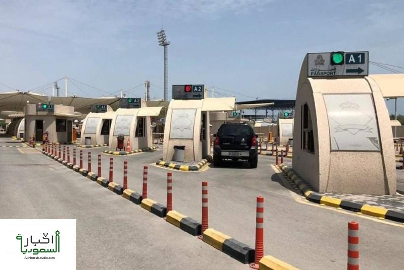 الجوازات السعودية تُطلق خدمة أبشر سفر للتخفيف عن المسافرين إلى البحرين
