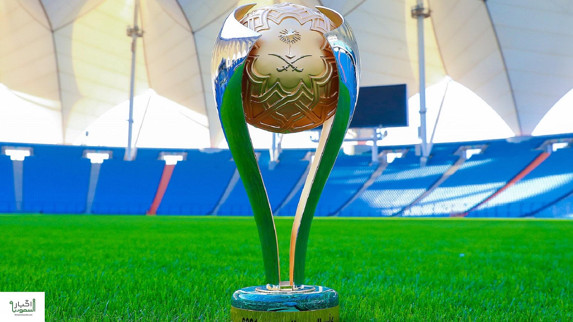النصر يصطدم بالاتحاد والهلال بالفيحاء في النظام الجديد لبطولة كأس السوبر