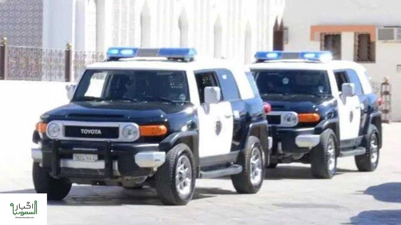 الشرطة السعودية تُلقي القبض عن 7 من المخالفين وتكشف التفاصيل