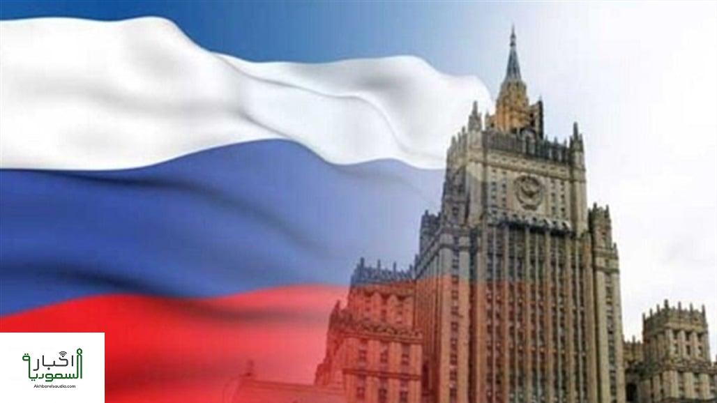 روسيا تتهم اليابان بالتخلي عن سياستها السلمية والإتجاه نحو "العسكرة الجامحة"