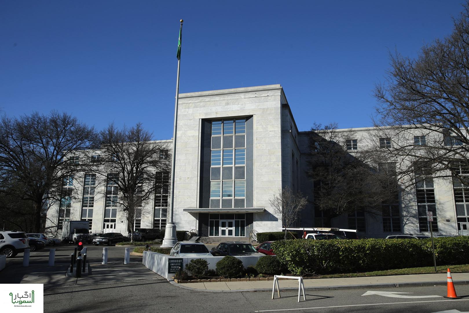 سفارة المملكة في واشنطن تنشر تحذيرات بخصوص الاضطرابات الجوية
