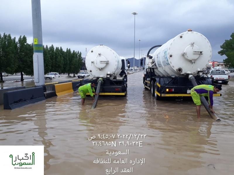 عاجل| تشكيل لجان لحصر أضرار أمطار مكة 