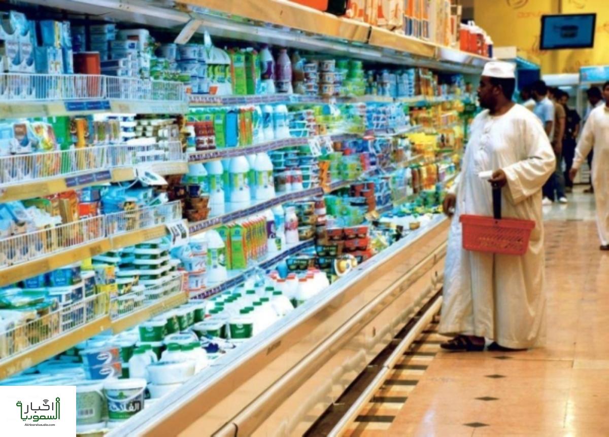 اعتبارًا من أول يناير بعض شركات الألبان في السعودية ترفع أسعار منتجاتها لتصل لـ33%