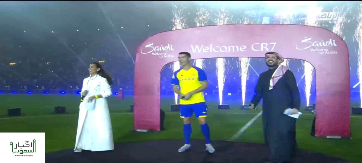 النصر السعودي يقدّم نجمه الجديد كريستيانو رونالدو رسميًا لمشجعي النادي واستقبال تاريخي