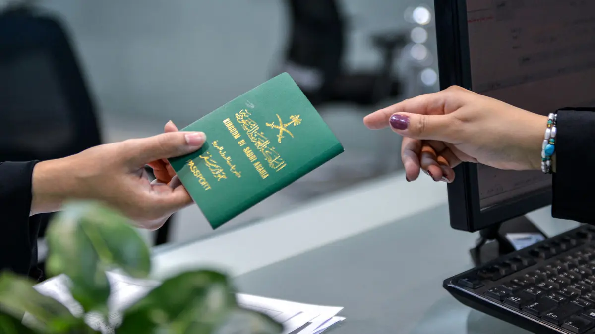 خطوات تجديد جواز السفر