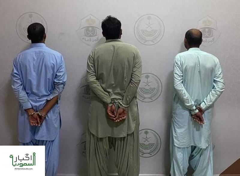 الشرطة: القبض على 3 مقيمين بمنطقة جدة وتكشف الفتاصيل