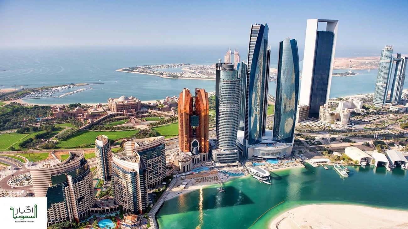 قمة أبو ظبي: عدد من دول مجلس التعاون والأردن ومصر في الإمارات