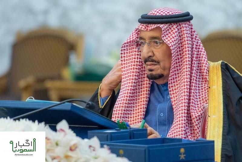 مجلس الوزراء السعودي: تمديد إعفاء المنشآت الصغيرة القل من 9 أفراد
