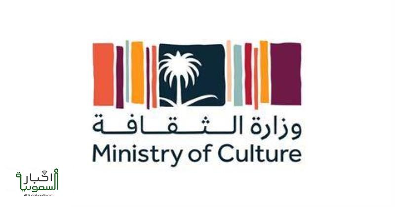 وزارة الثقافة تُلزم الفنادق باقتناء أعمال الفنانين السعوديين