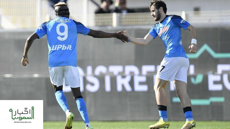 نابولي ينفرد بصدارة الدوري الإيطالي بعد تحقيق فوز سهل في الدوري